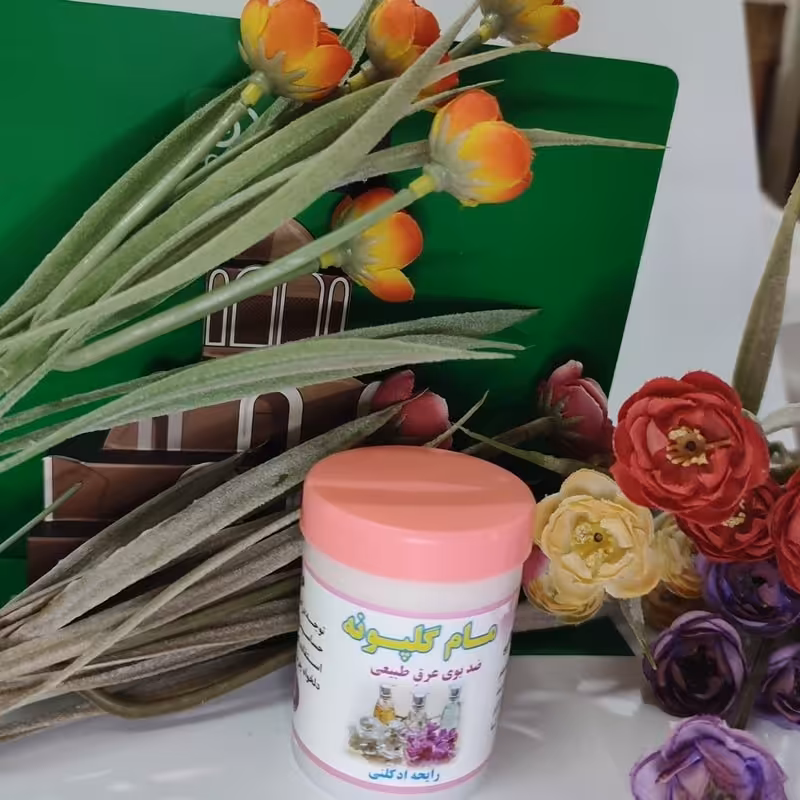 مام پودری گیاهی مام طبیعی گلپونه با رایحه ادکلنی