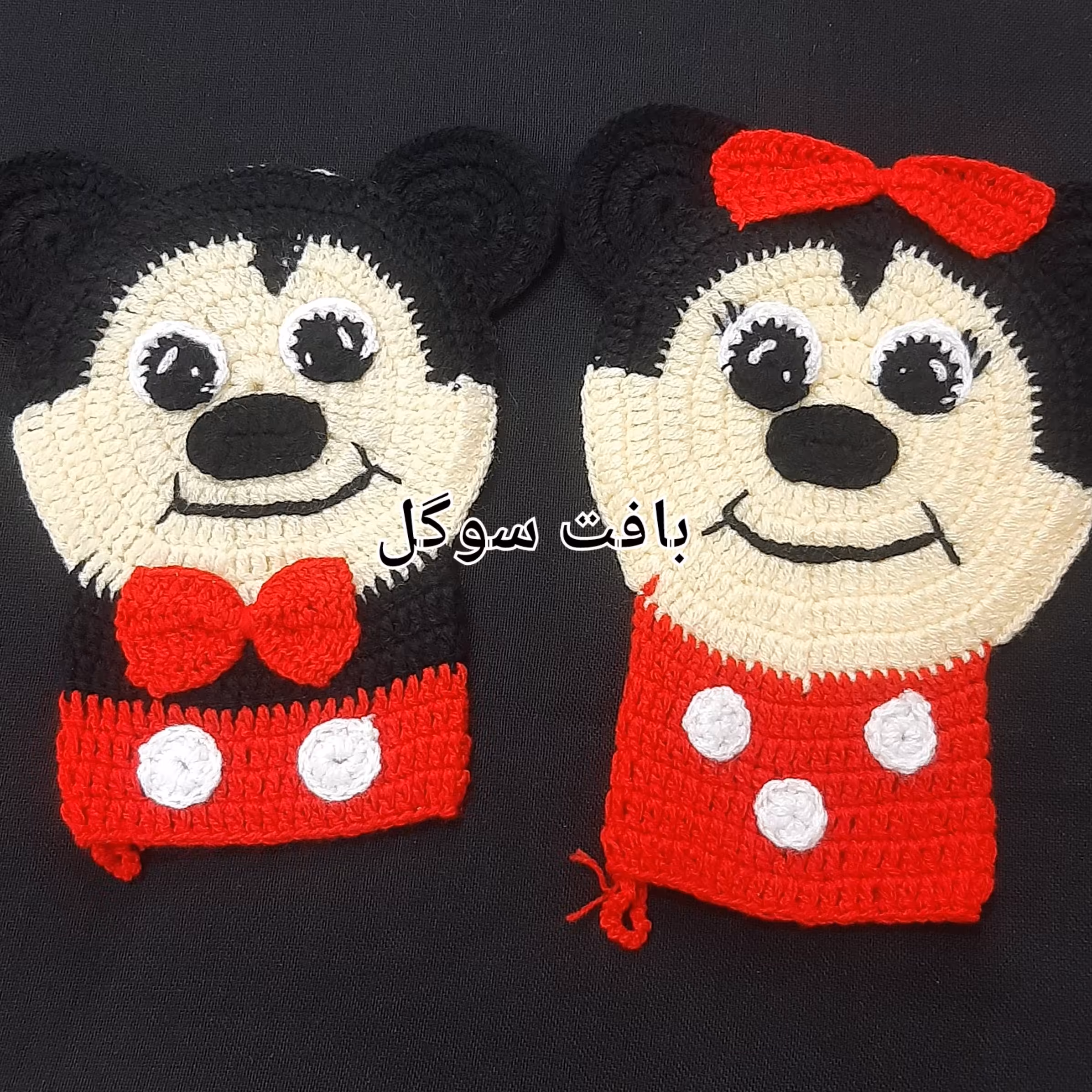 لیف عروسکی مکی موس .لیفی با شکل وطرح زیبا مناسب کودکان 