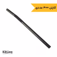 نی فنری یکبار مصرف پلی پروپیلن نمره 10 مشکی (کارتن 400 عددی)