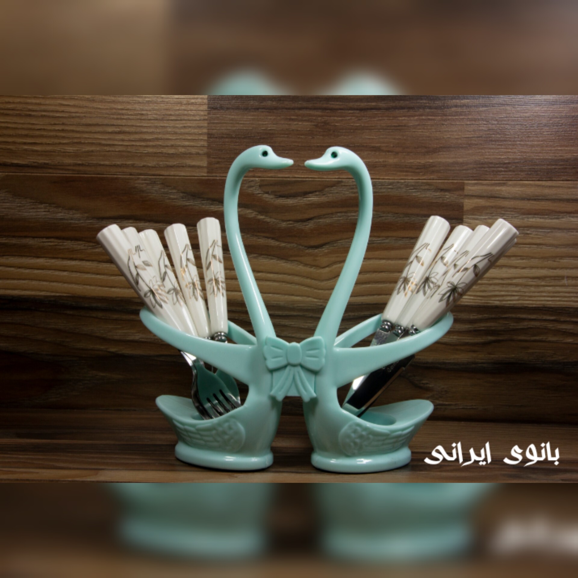 جا قاشق و چنگال و کارد دوقلو قو
