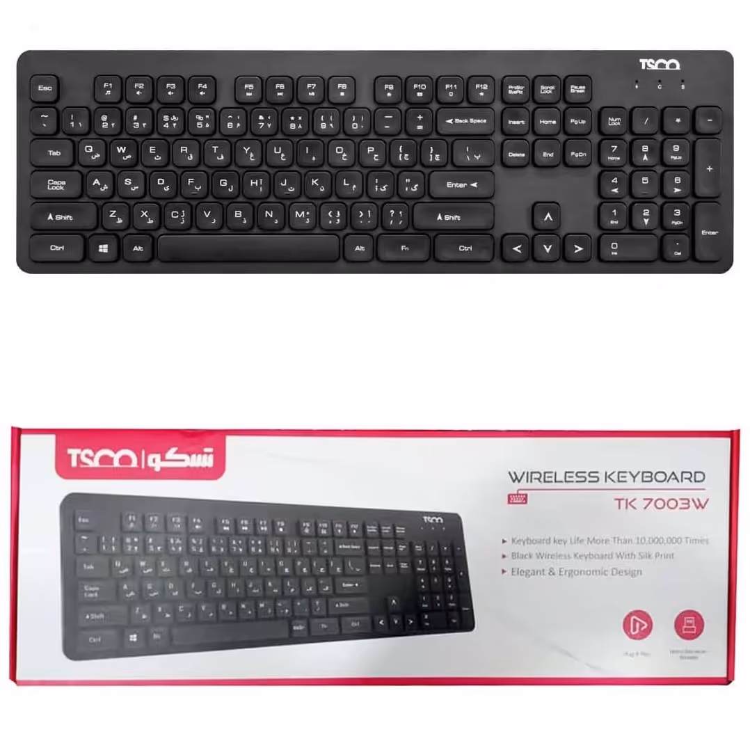 کیبورد تسکو مدل TK 7003w با حروف فارسی
