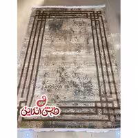 فرش ماشینی آرمانی کلکسیون باسیل کد 7123 نسکافه ای