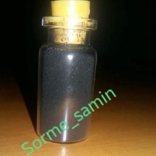 سرمه مغز قلم  (شیشه 15 میل)