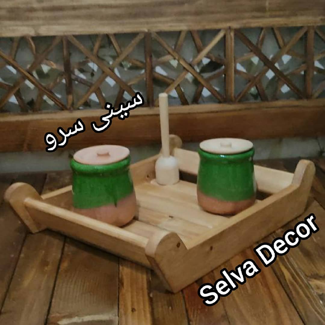 سینی سرو چوبی دسته منحنی
