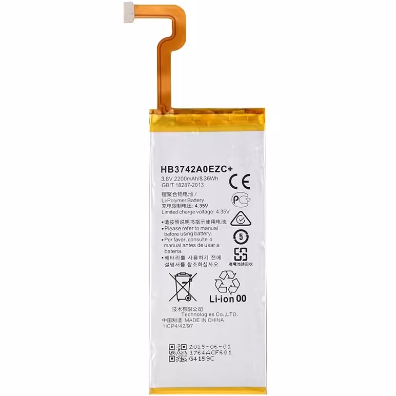 باتری موبایل هوآوی P8 Lite