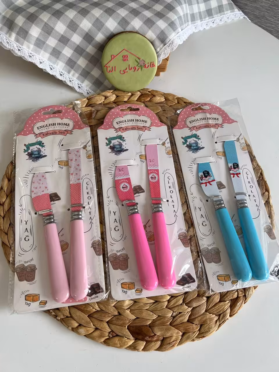 ست کارد شکلات و صبحانه