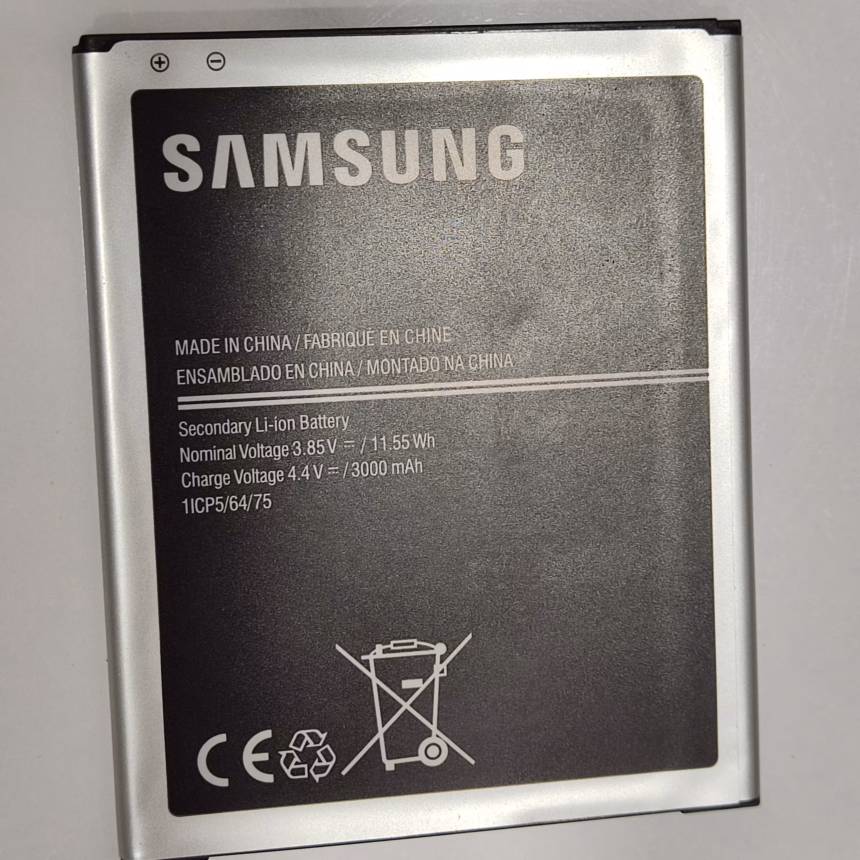 باتری سامسونگ samsung j7