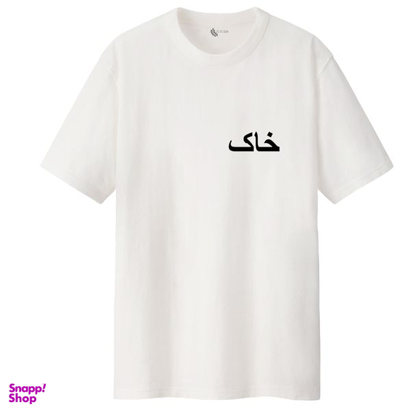تی شرت لانگ مردانه مدل خاک