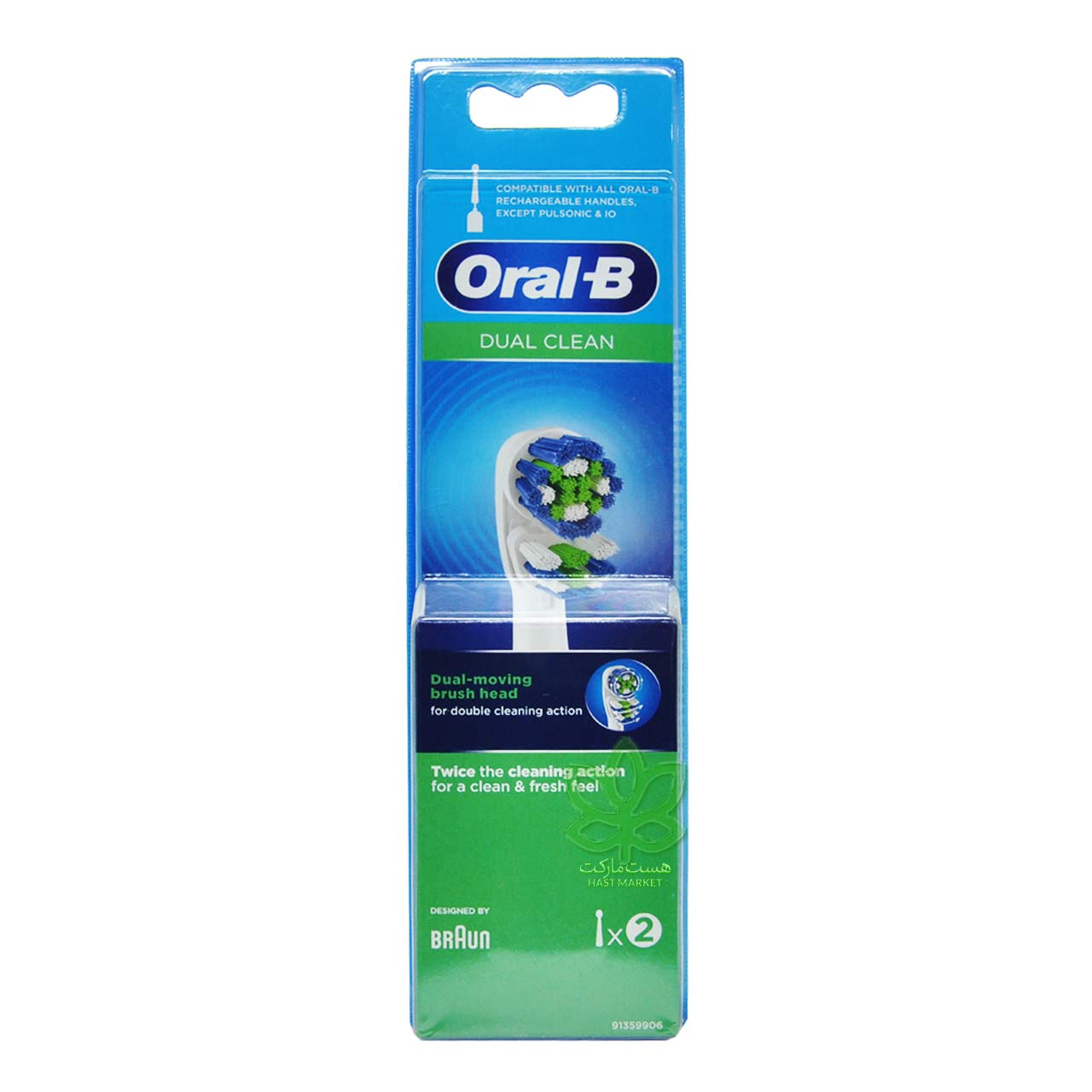 سری یدک دوگانه مسواک برقی 2 عدد دوال کلین اورال بی - OralB