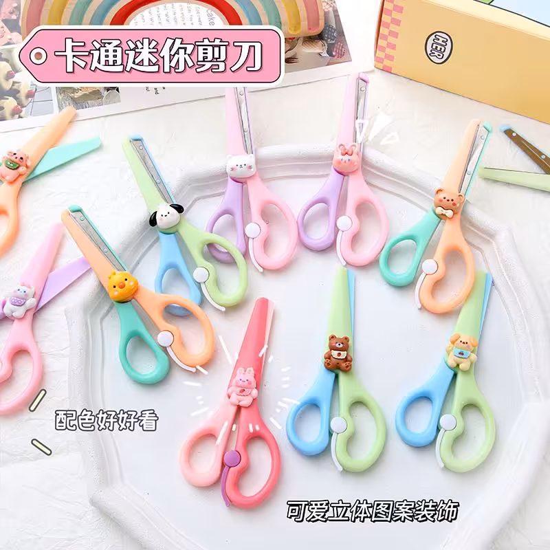 مینی قیچی فانتزی