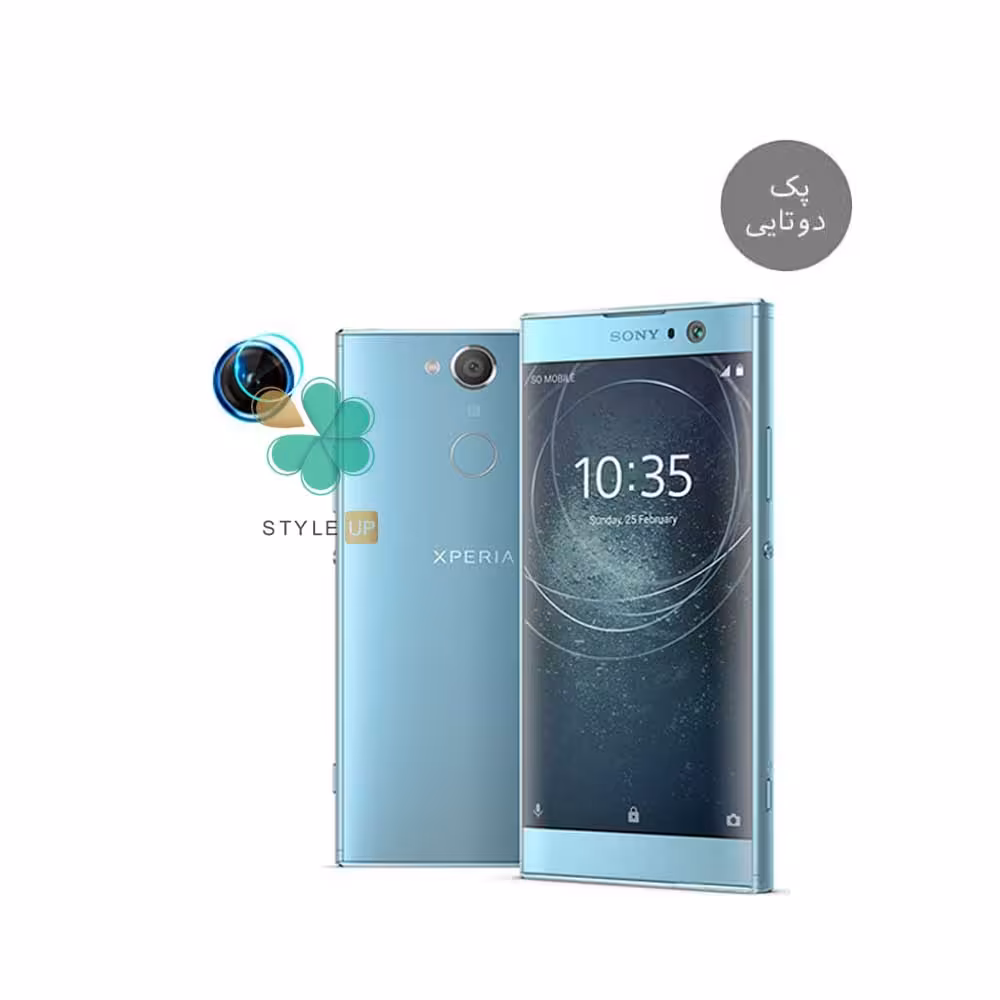 پک دوتایی محافظ لنز نانو سرامیک گوشی سونی Sony Xperia XA2 Ultra