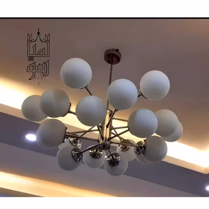 لوس  حبابی مولکولی 18 شعله رنگ مات همراه با حباب سفید شیری(پس کرایه ) 