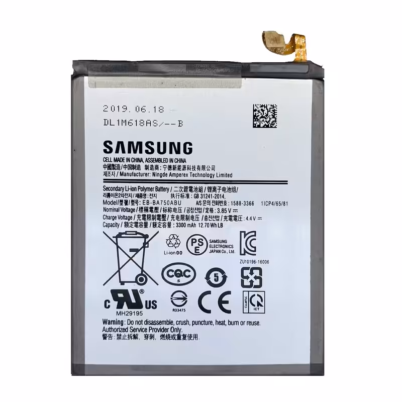 باتری SAMSUNG A10