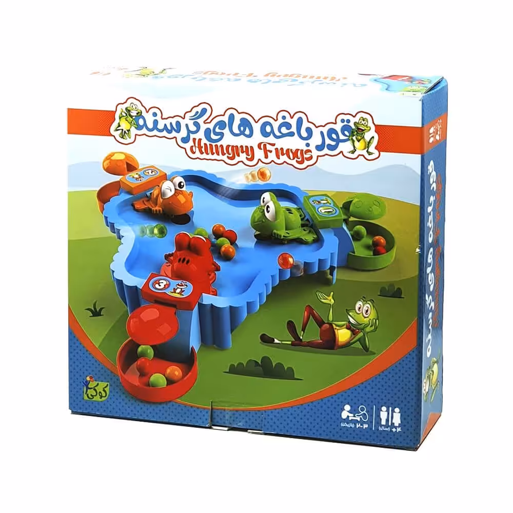 قورباغه های شکمو 3 نفره ارسال رایگان 