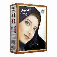 حنا هندی امیر قهوه ای ( ایرانی اصل) رنگ مو گیاهی قهوه ای بسته 6 تا 10 گرمی تخفیف ویژه