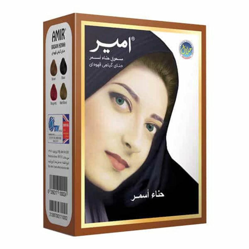 حنا هندی امیر قهوه ای ( ایرانی اصل) رنگ مو گیاهی قهوه ای بسته 6 تا 10 گرمی تخفیف ویژه