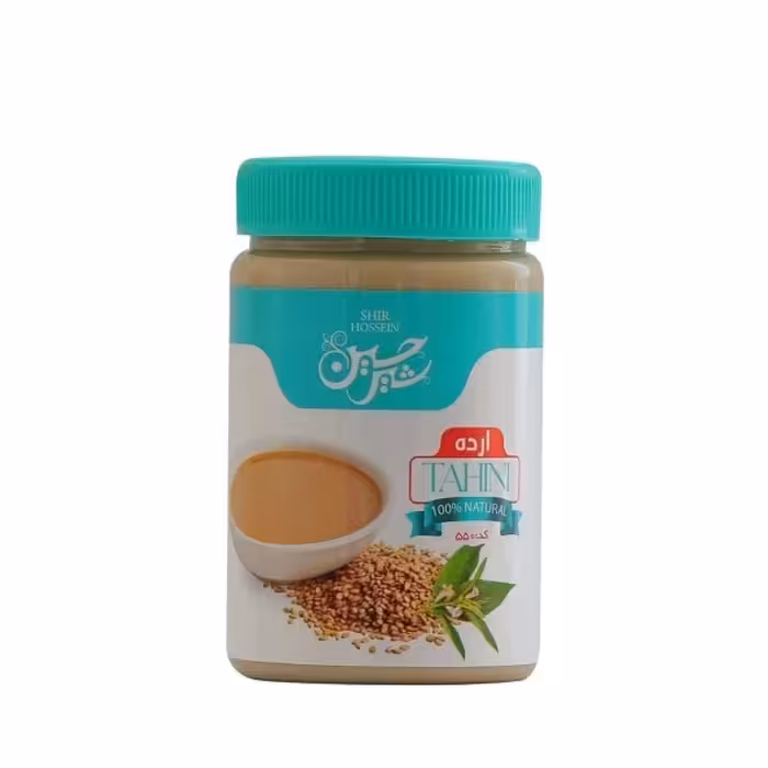 ارده ممتاز شیرحسین  حجم 550 گرمی