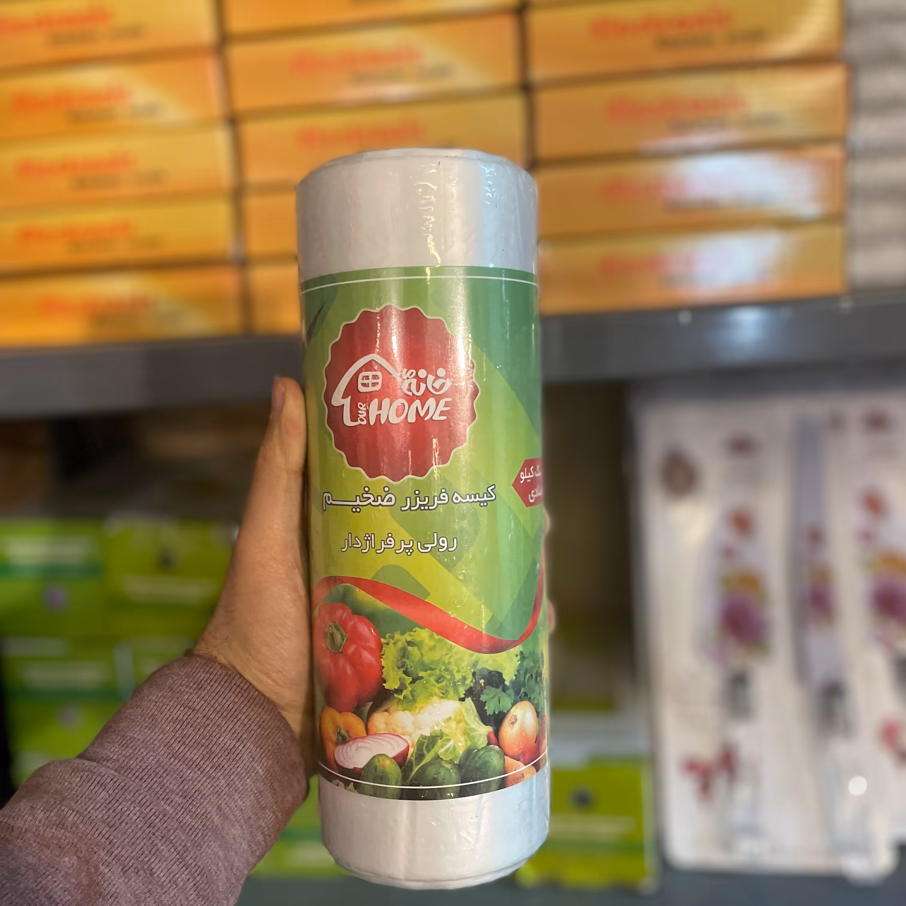 کیسه فریزر ضخیم