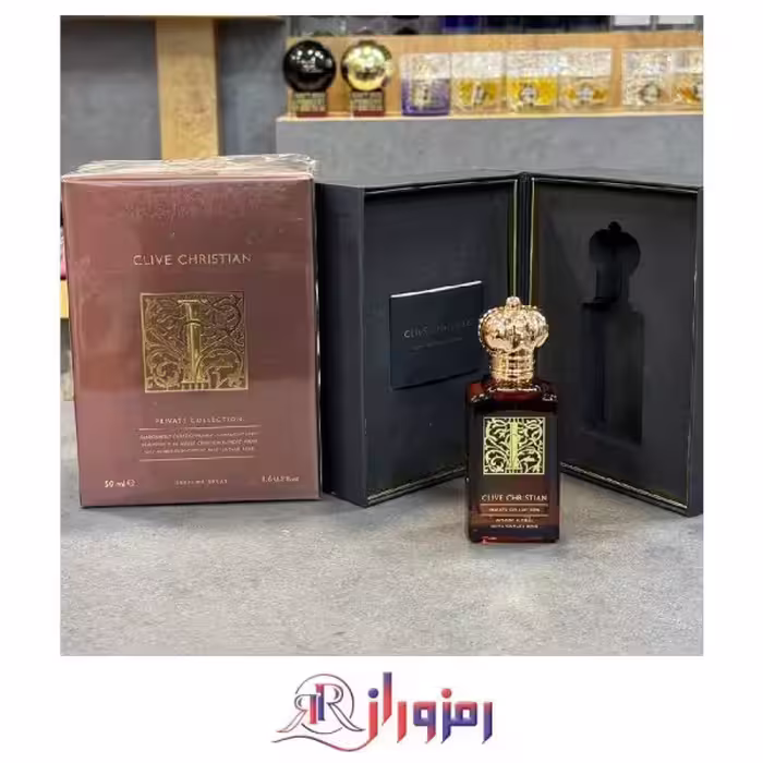 ادکلن کلایو کریستین آی وودی فلورال هاردباکس 50 میل
