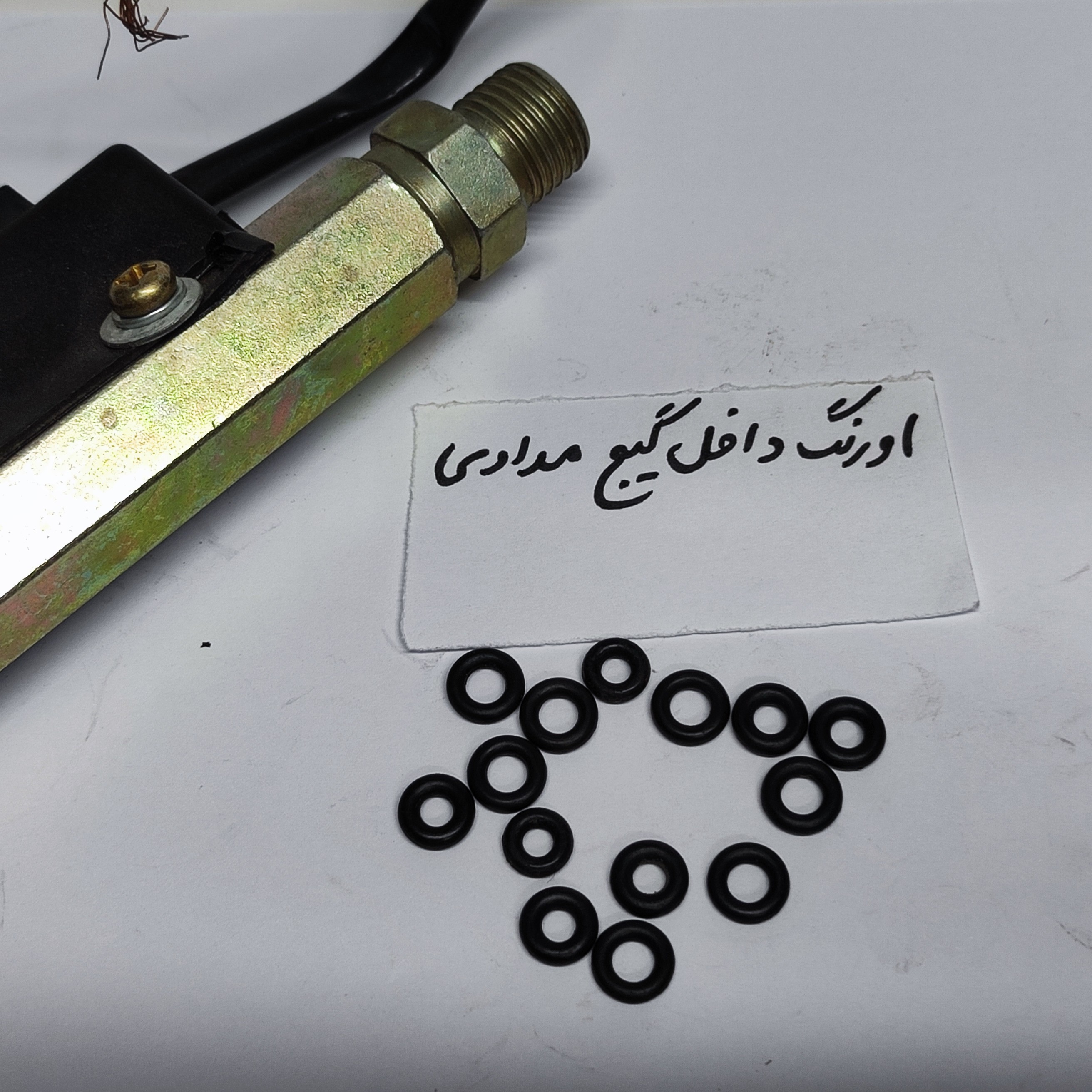 اورینگ تعمیر نشانگر برنجی p21 گازسوز خودرو CNG