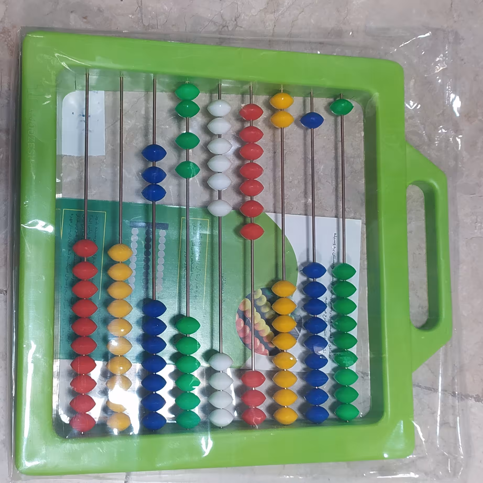 چرتکه تخت پایه دار بزرگ 