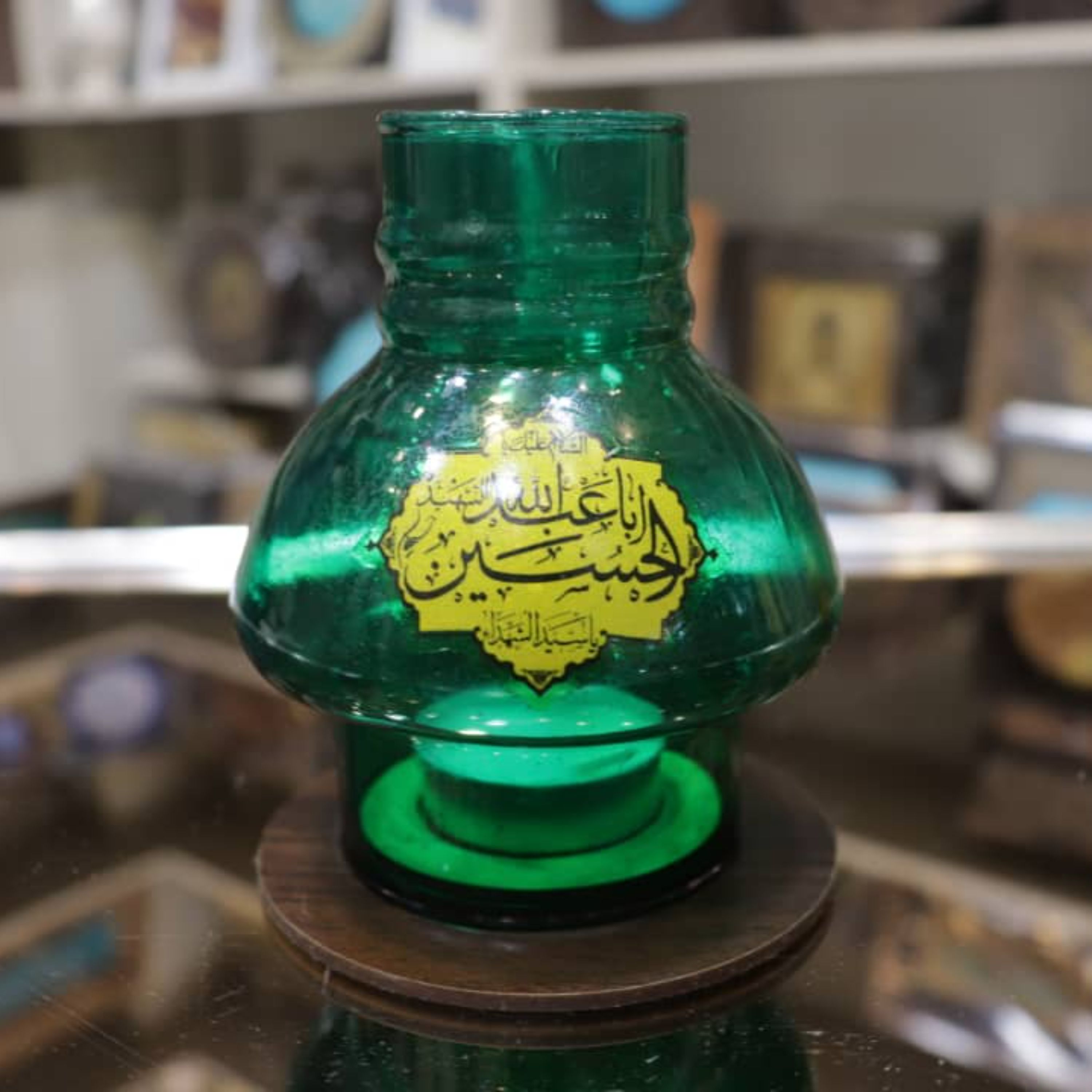 جاشمعی اهل بیتی