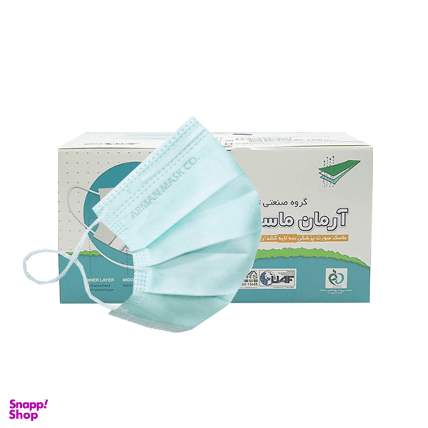 ماسک تنفسی آرمان ماسک (Arman Mask) مدل بیمارستانی