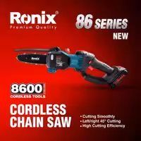 اره زنجیری شارژی 15 سانت رونیکس مدل  8600