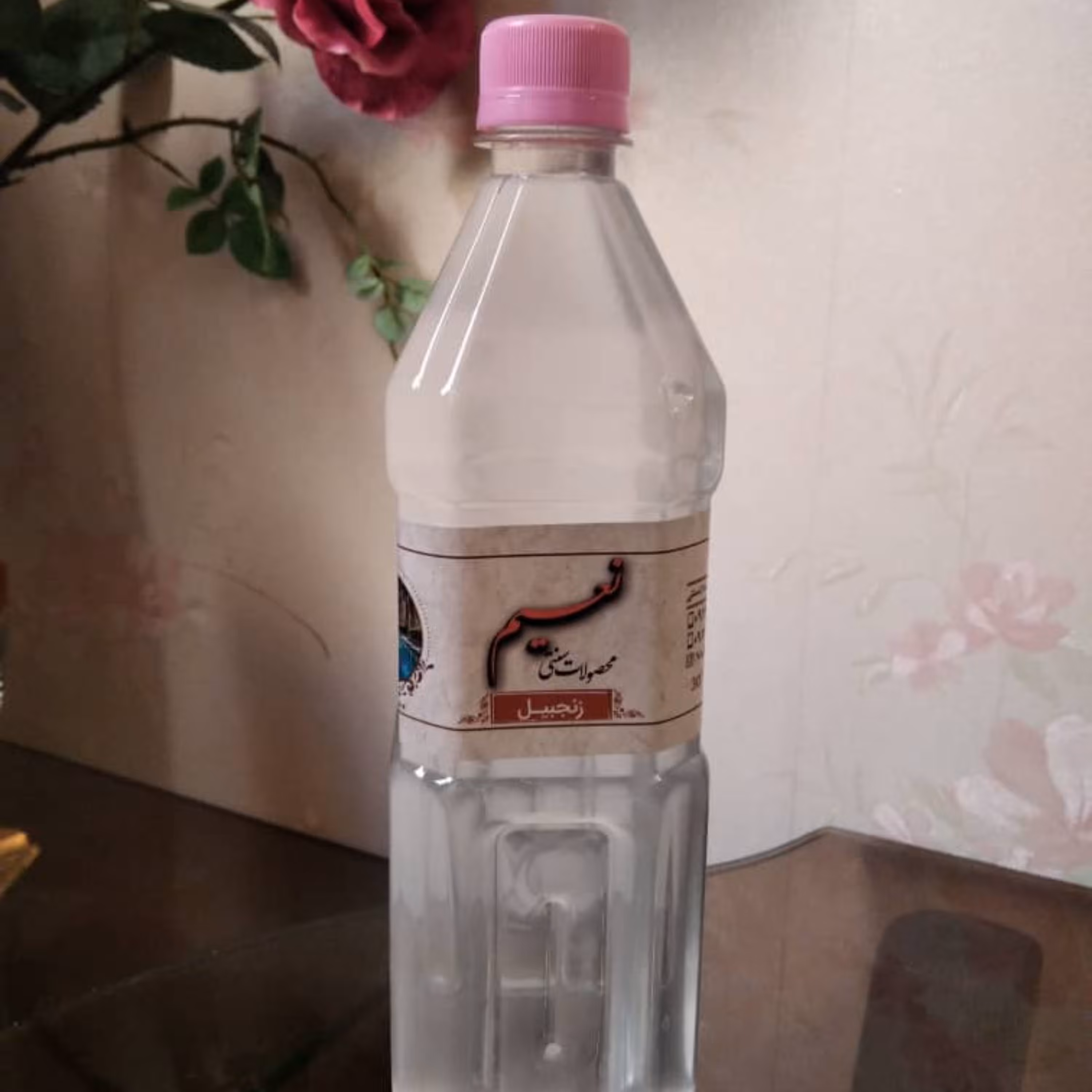 عرق زنجبیل درجه یک کاشان(900 گرمی)