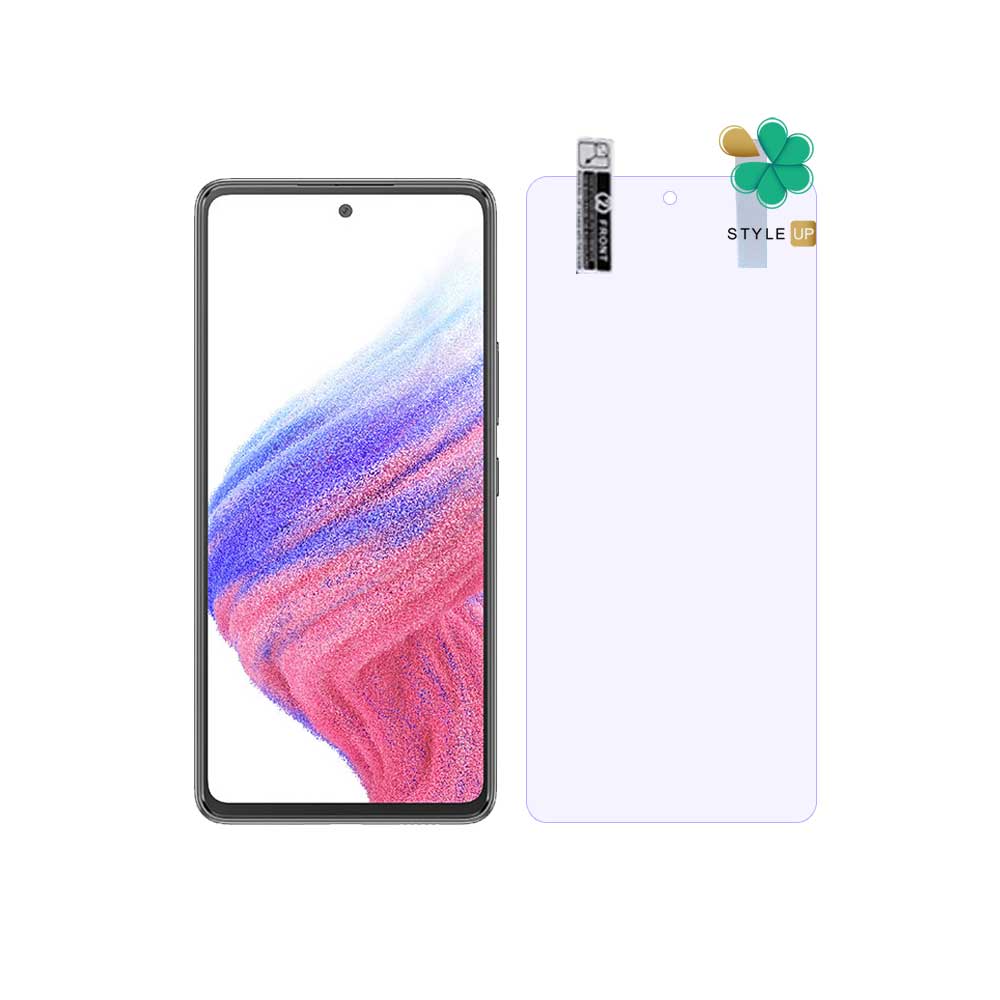محافظ صفحه ضد اشعه نانو گوشی سامسونگ Samsung A53 5G