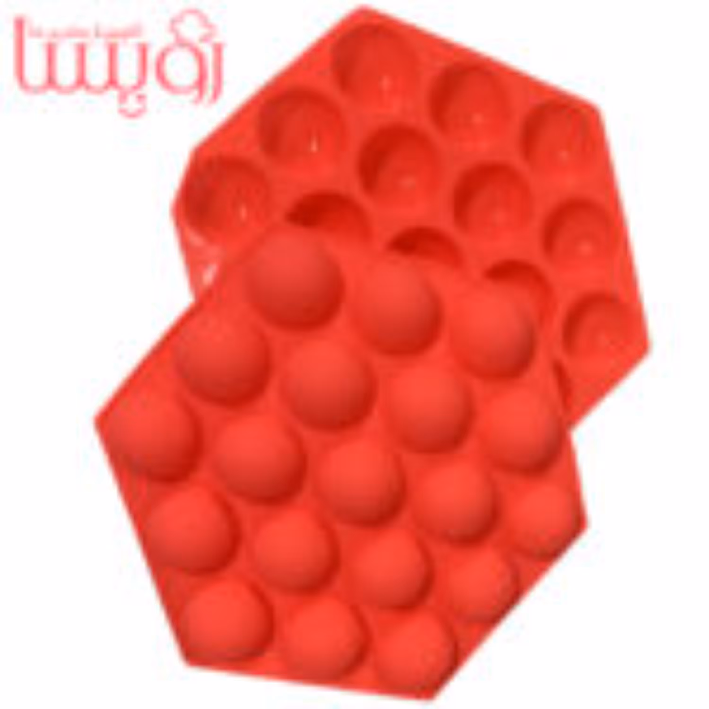 قالب سیلیکونی نیمکره 19 خانه صورتی