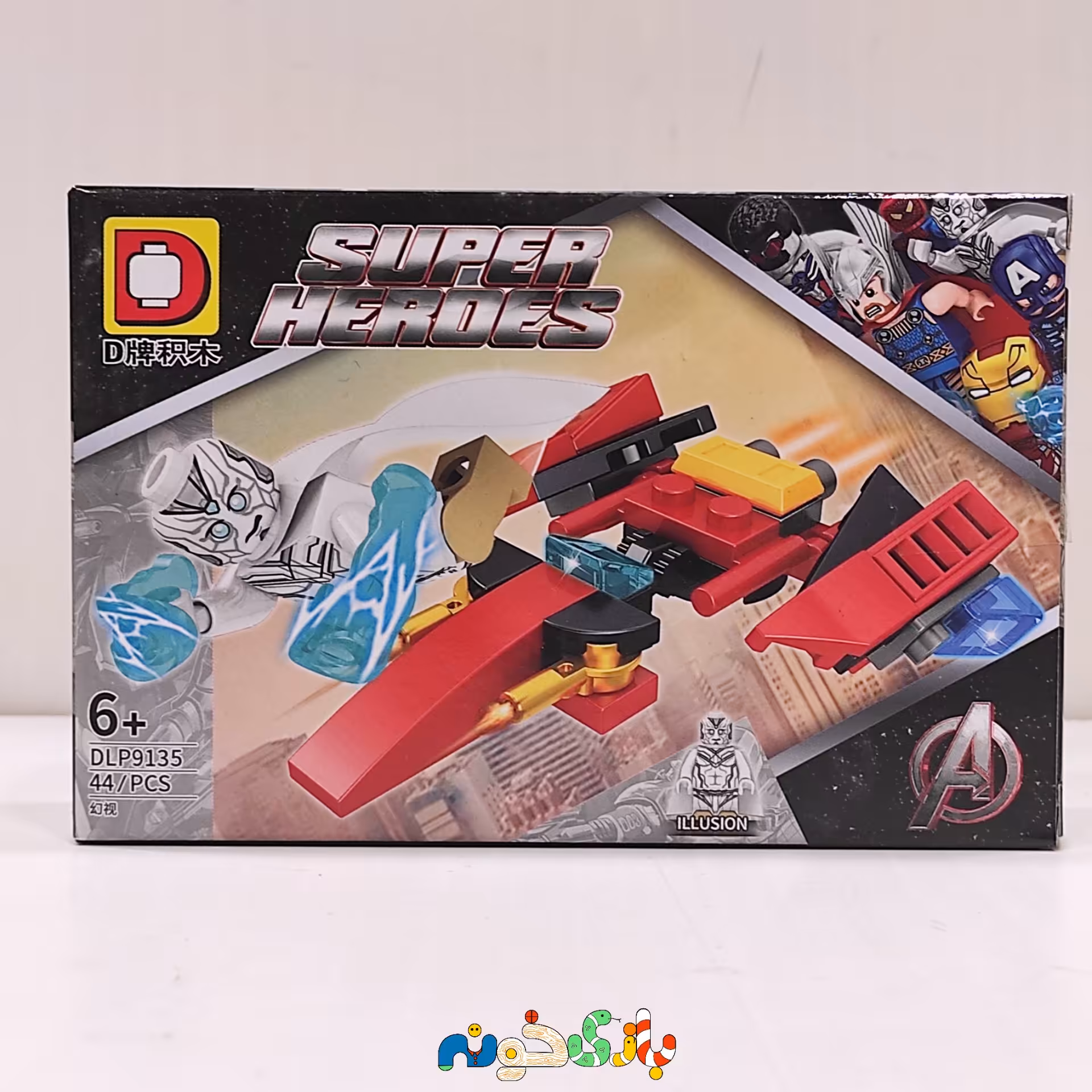 اسباب بازی لگو قهرمانان به همراه وسیله کد 9135 تعداد42 قطعه تکی 