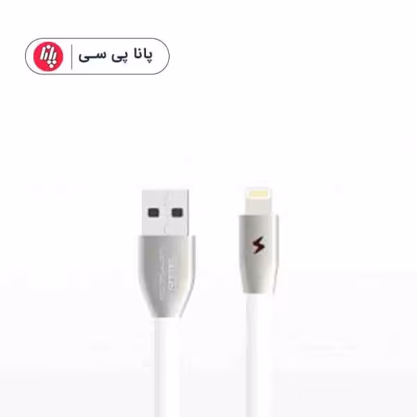 کابل آیفون KONFULON S53