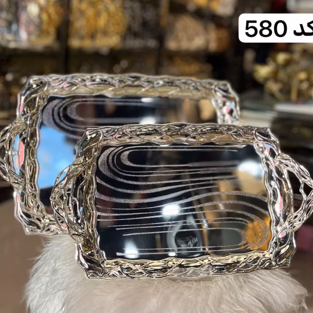 سینی استیل 2تیکه خارجی