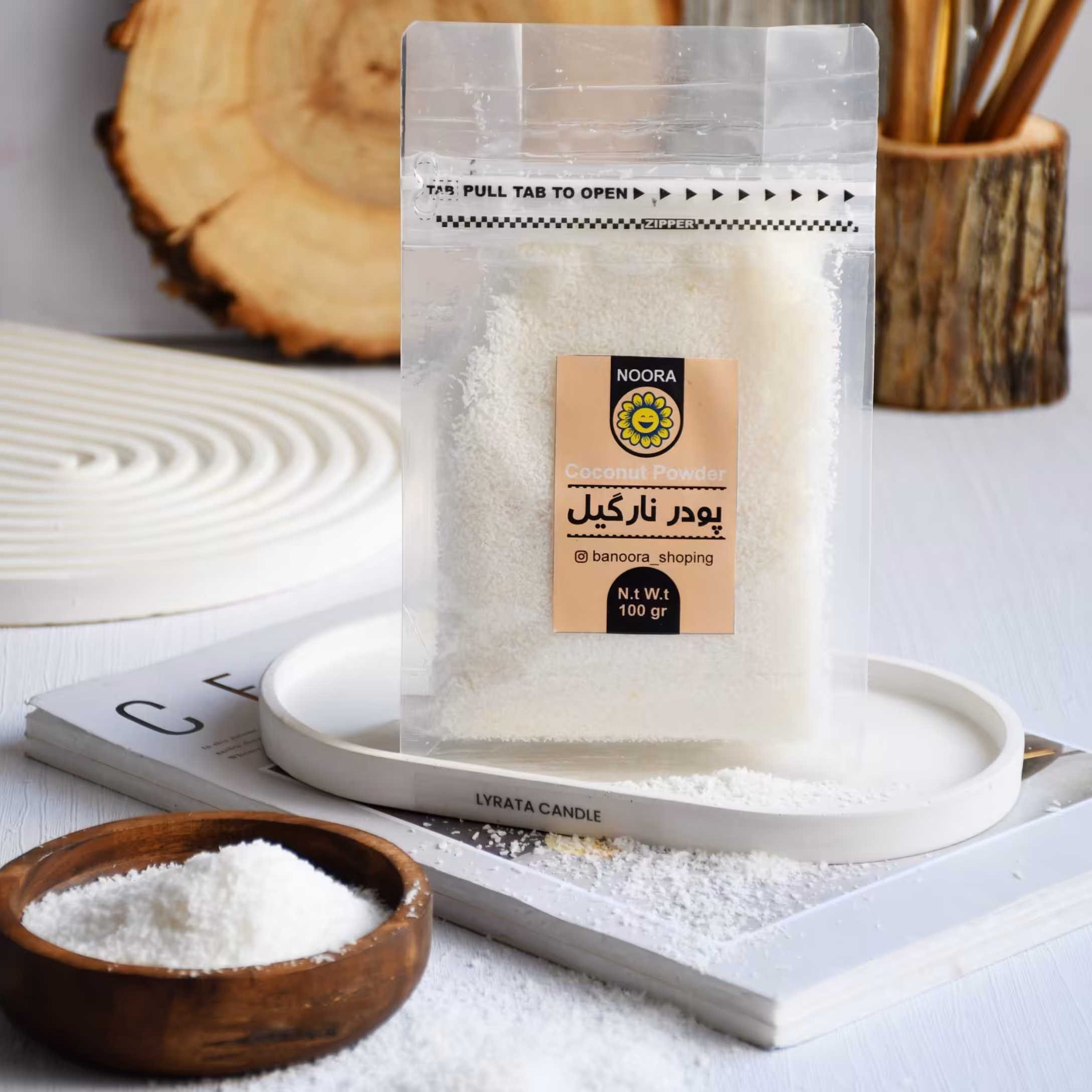 پودر نارگیل خشک اعلا 100گرم (  نورا فود )  