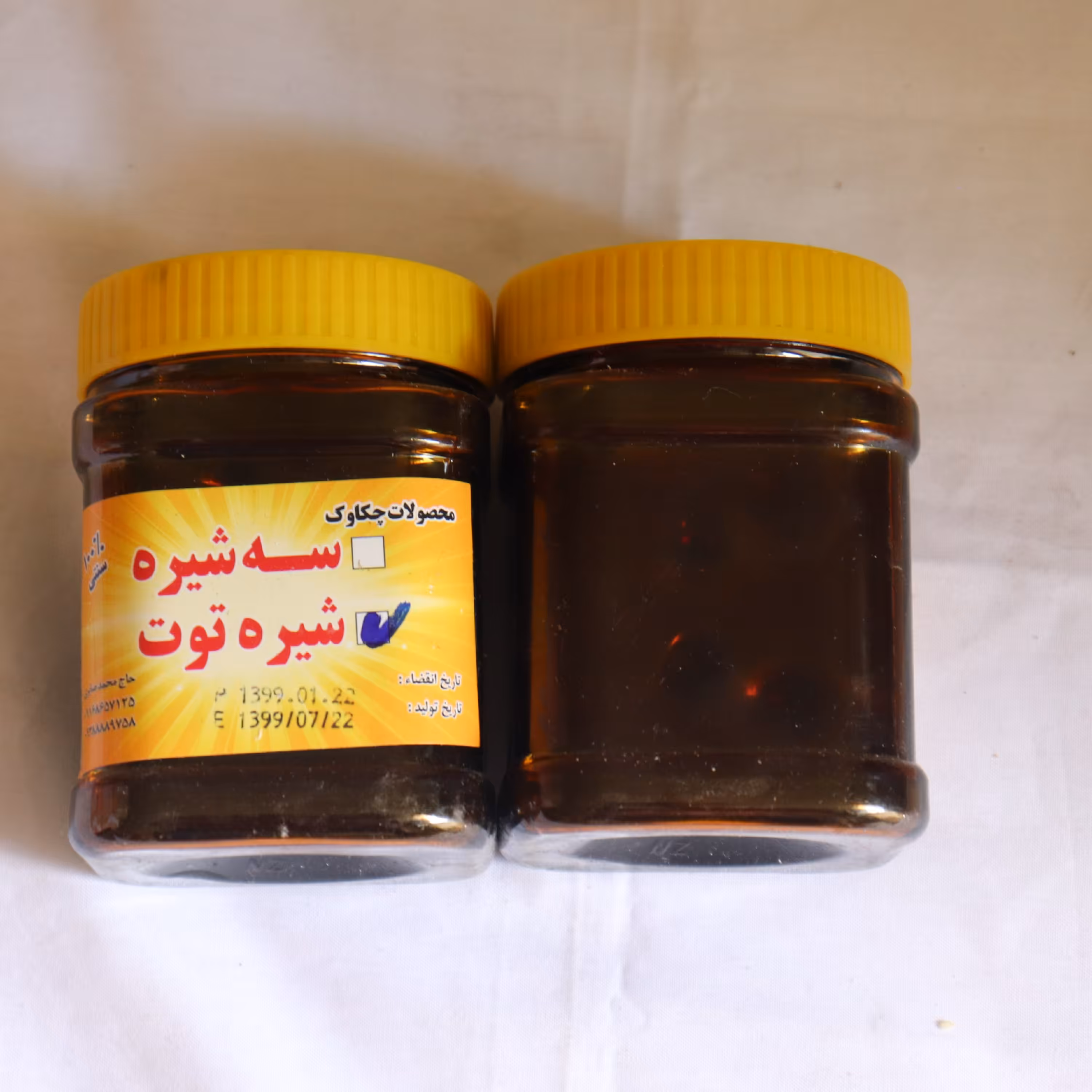 شیره توت درجه یک