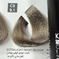 رنگ بلوند دودی خیلی روشن C8    91،رنگ مو کاترومر بدون آمونیاک  و یک عدد اکسیدان 150 میلی لیتر | amazonchi