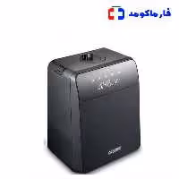 بخور سرد و گرم بریمد مدل BD7620