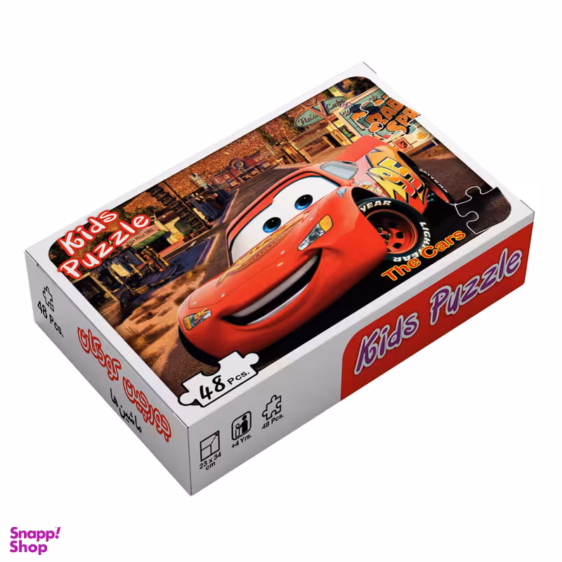 پازل 48 تکه مدل ماشین ها