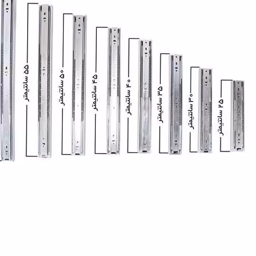 ریل کابینت 35 سانتی دو عددی 