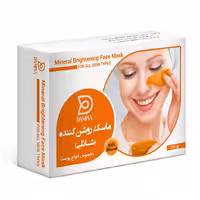 ماسک خاک رس روشن کننده