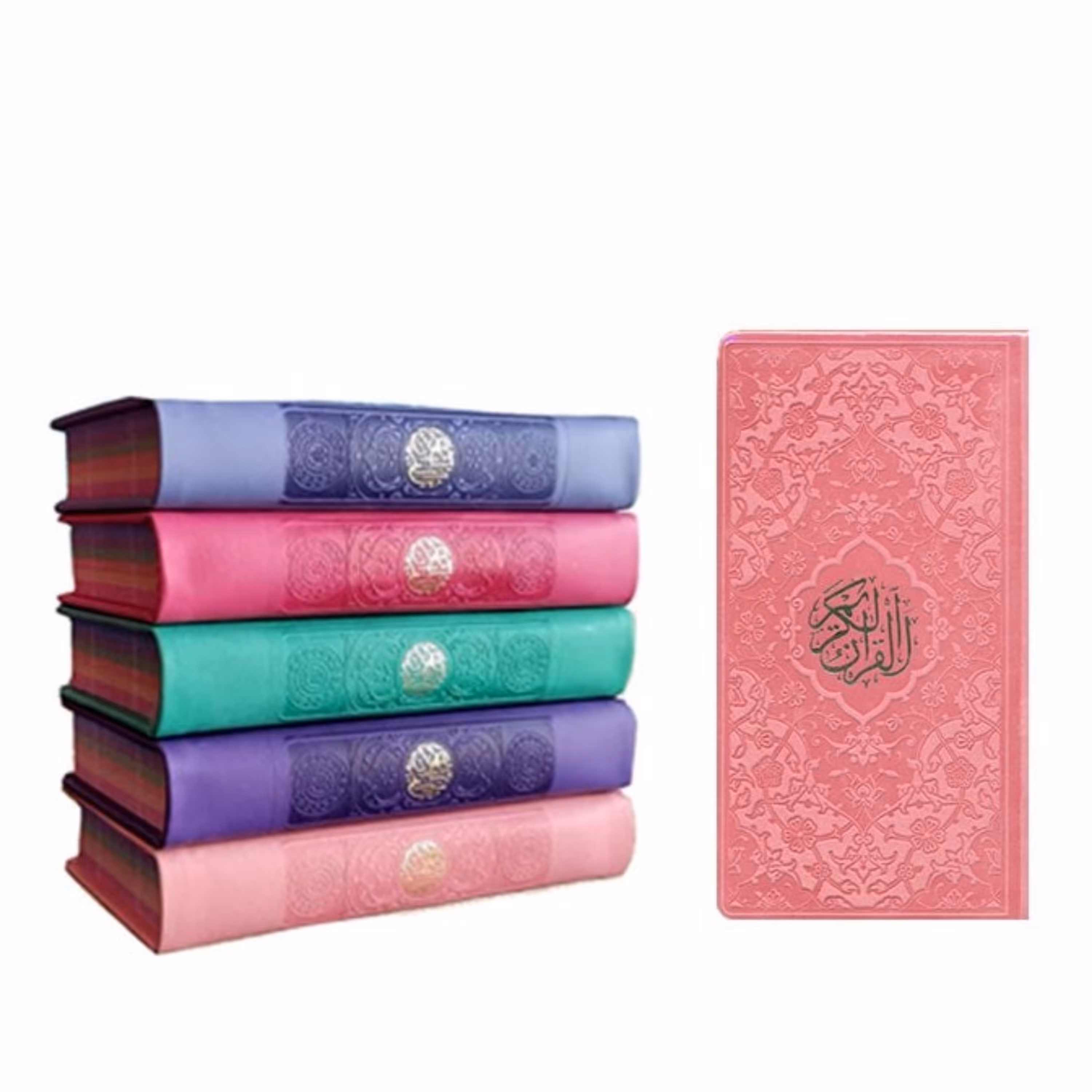 کتاب قرآن پالتویی رنگی مناسب برای هدیه