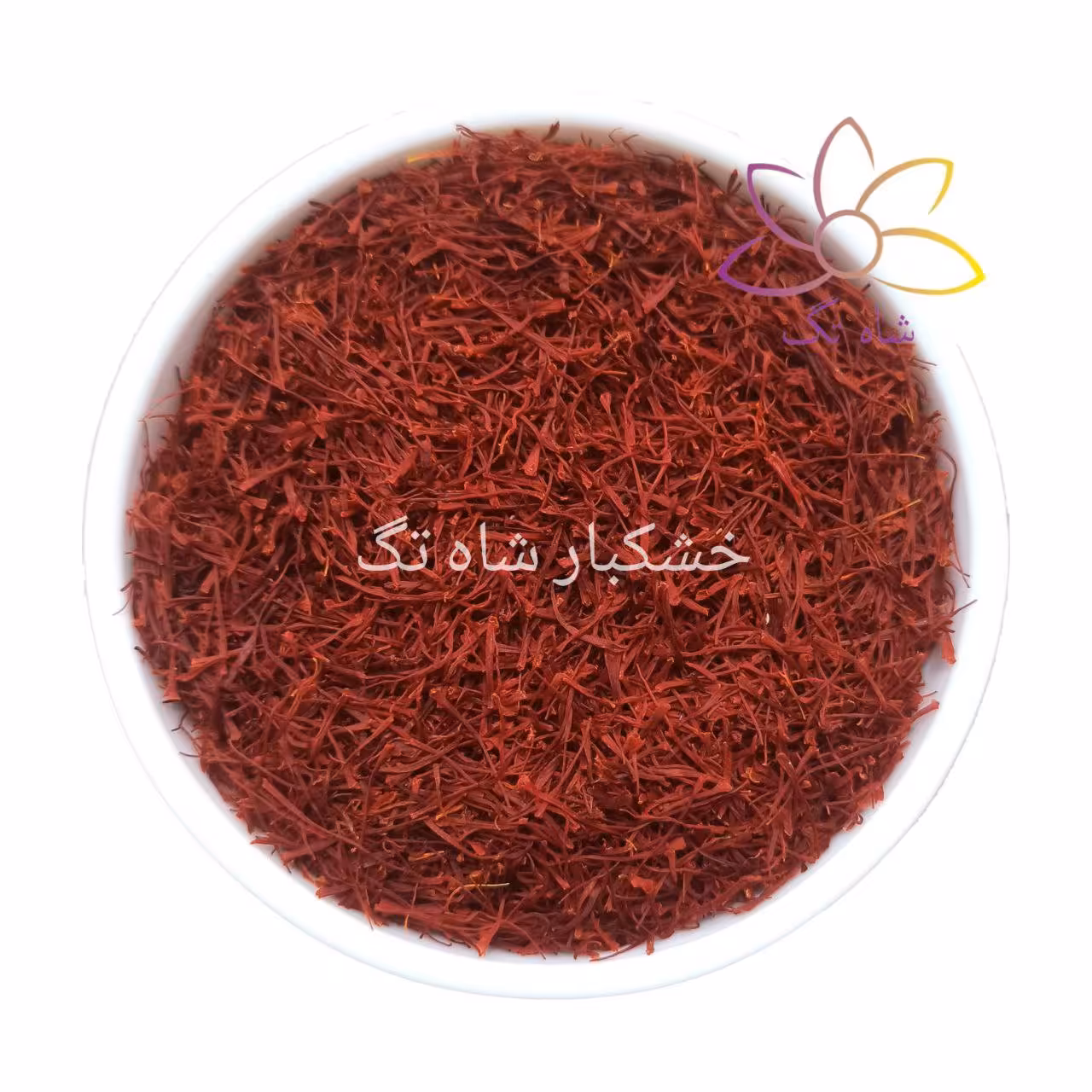 زعفران سرگل قائنات 1 مثقالی - ارسال رایگان 