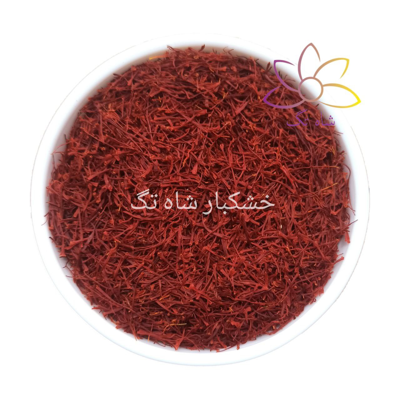 زعفران سرگل قائنات 1 مثقالی - ارسال رایگان