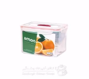 ظرف شیشه ای وکیومی تاریخ دار لیمون بزرگ کد 122400