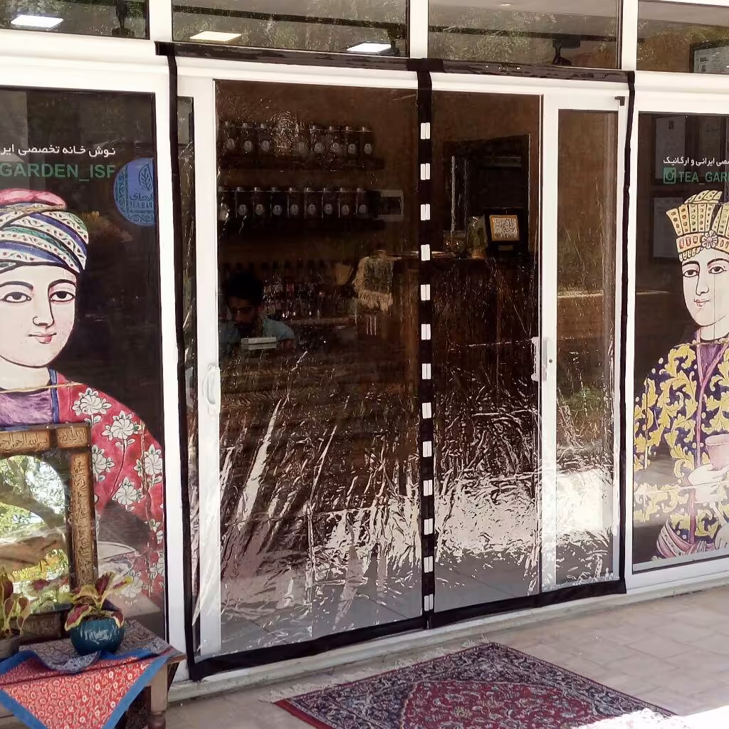 پرده پلاستیکی مغناطیسی سایز200در ارتفاع 230