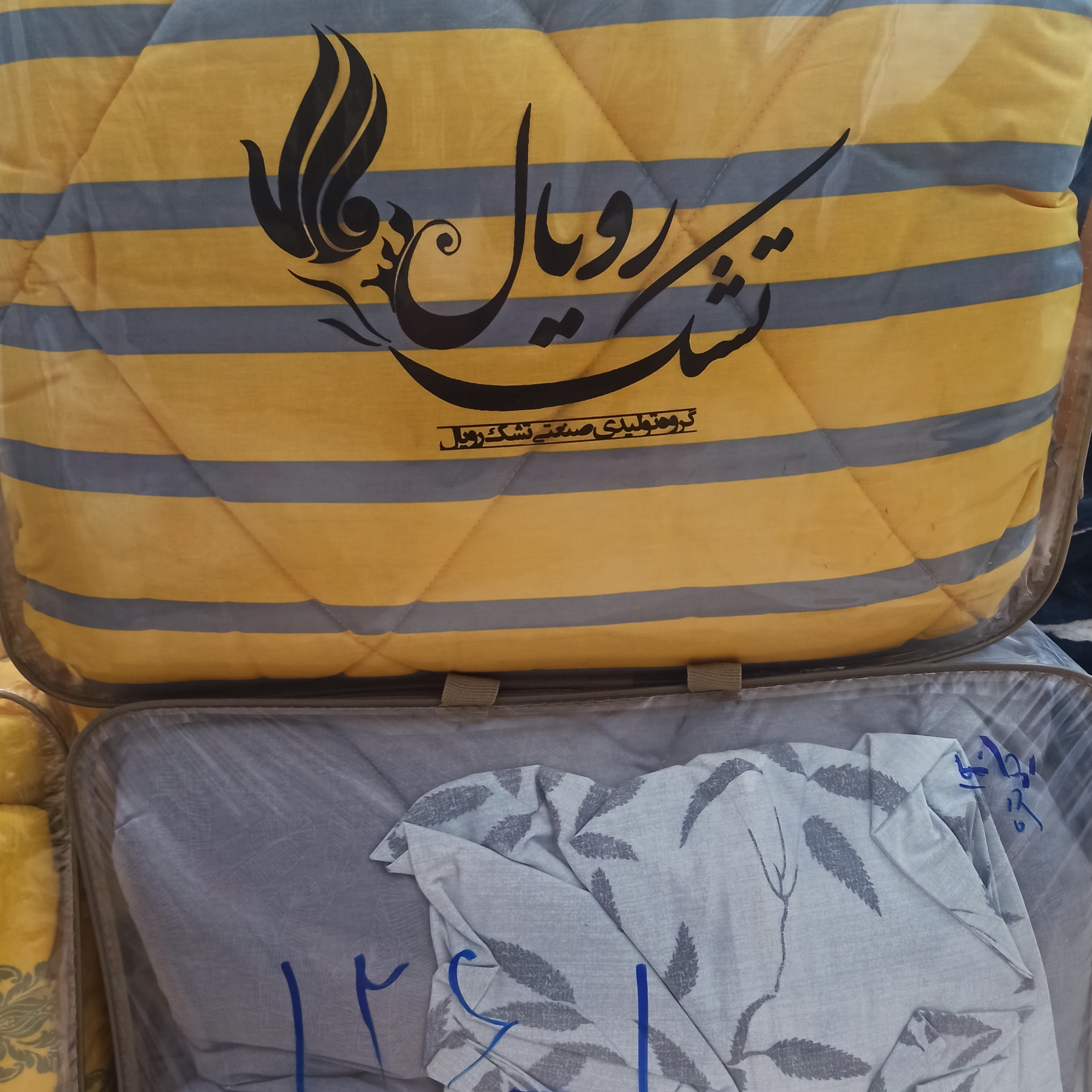 رو تختی