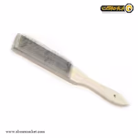 برس سوهان ایران پتک مدل PZ-9010