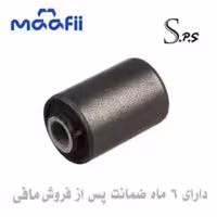 بوش طبق فلزی پراید 