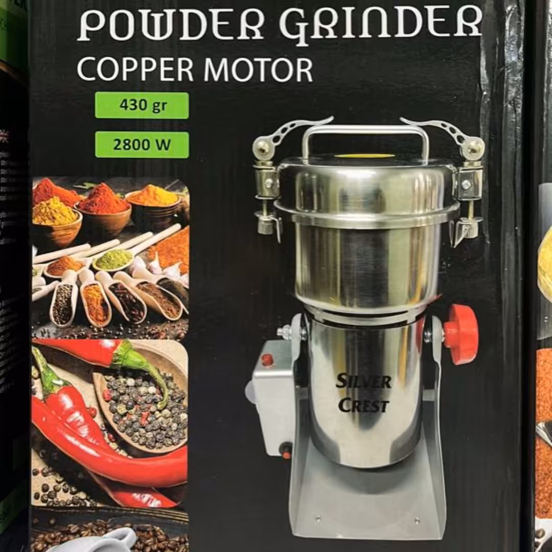 آسیاب سیلور کراست  430 گرم کد1363 